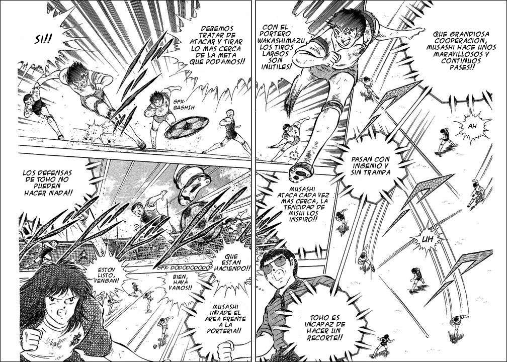 Read Captain Tsubasa ES Manga Online