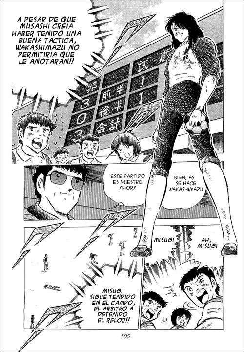 Read Captain Tsubasa ES Manga Online
