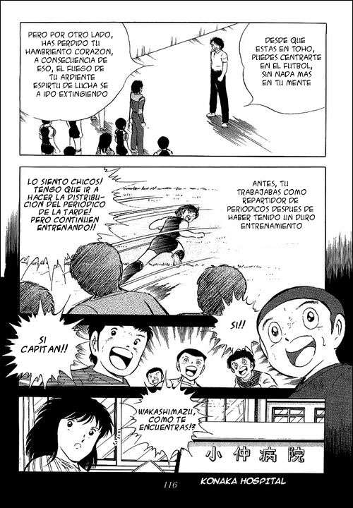 Read Captain Tsubasa ES Manga Online