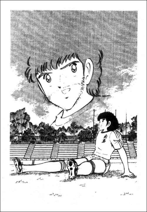 Read Captain Tsubasa ES Manga Online