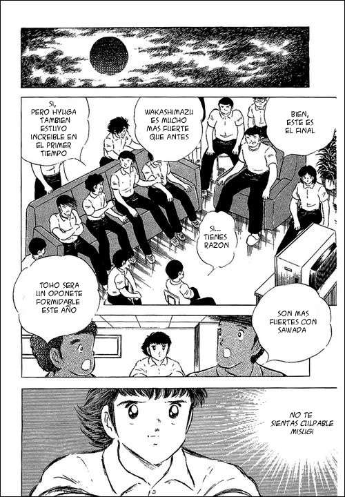 Read Captain Tsubasa ES Manga Online