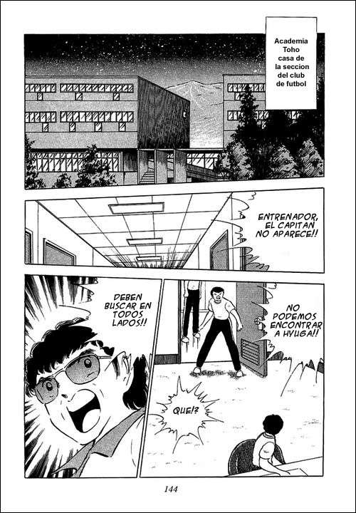 Read Captain Tsubasa ES Manga Online