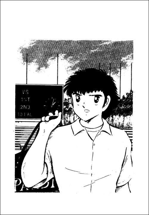 Read Captain Tsubasa ES Manga Online