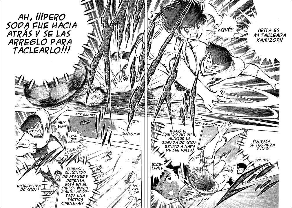 Read Captain Tsubasa ES Manga Online