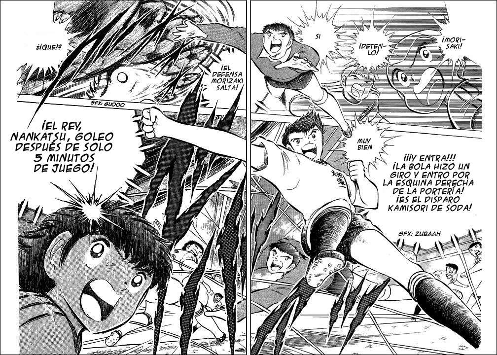 Read Captain Tsubasa ES Manga Online