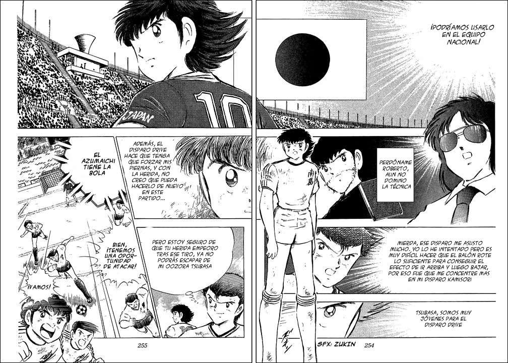 Read Captain Tsubasa ES Manga Online