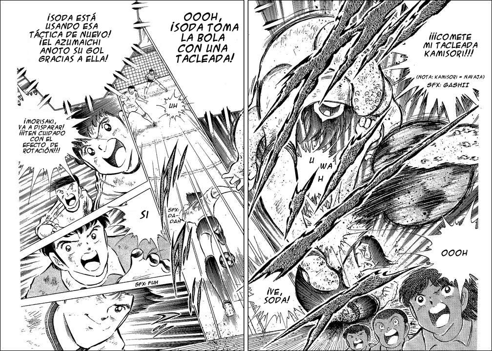 Read Captain Tsubasa ES Manga Online