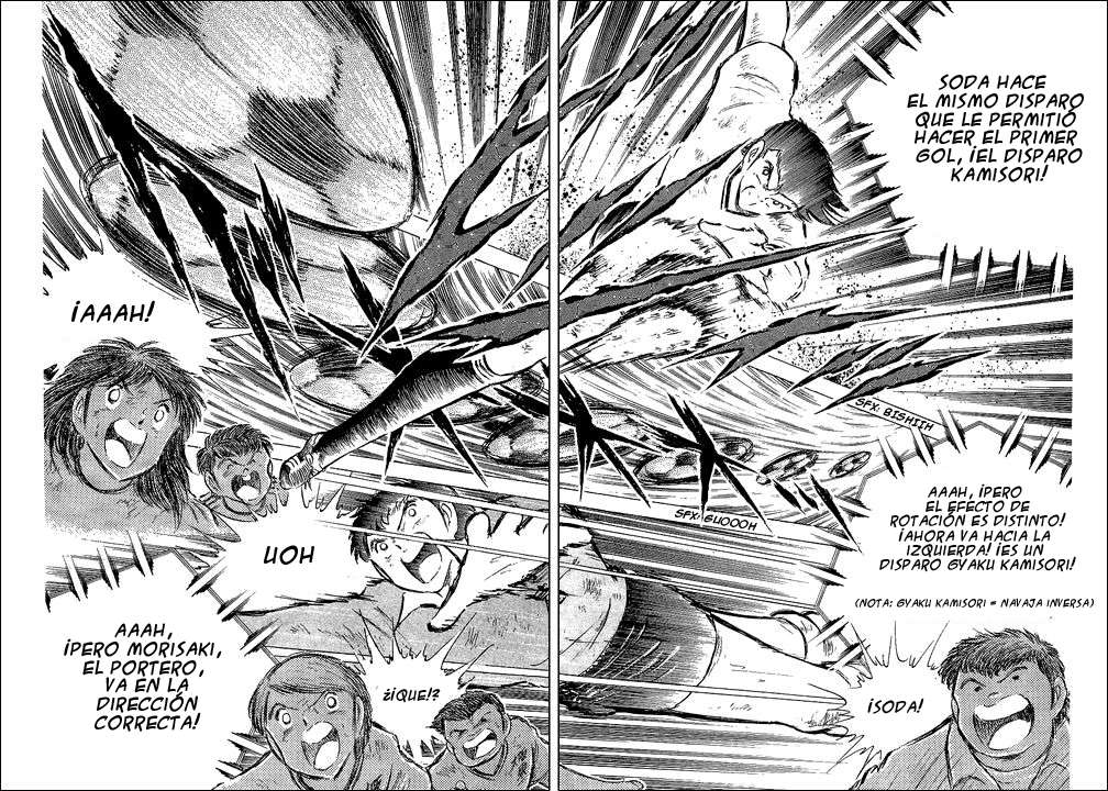 Read Captain Tsubasa ES Manga Online