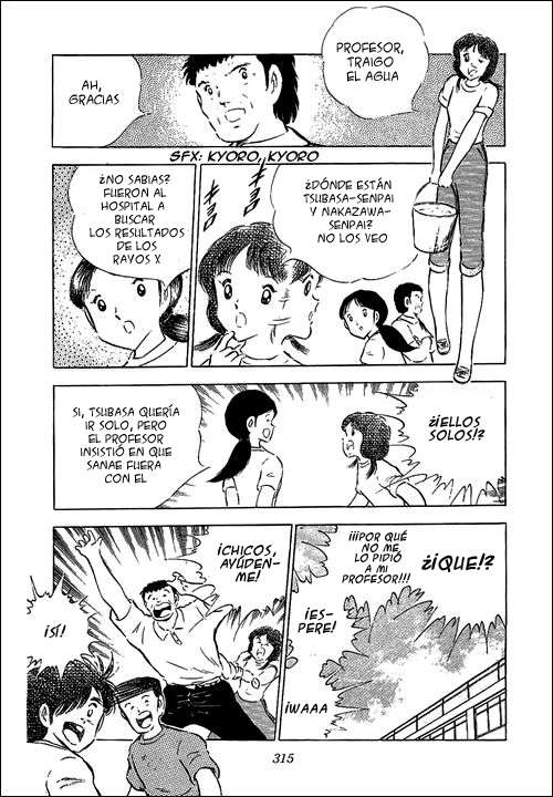 Read Captain Tsubasa ES Manga Online