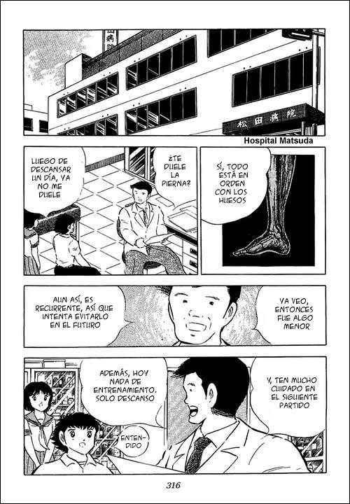Read Captain Tsubasa ES Manga Online