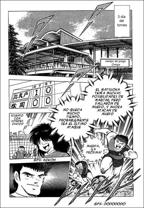 Read Captain Tsubasa ES Manga Online