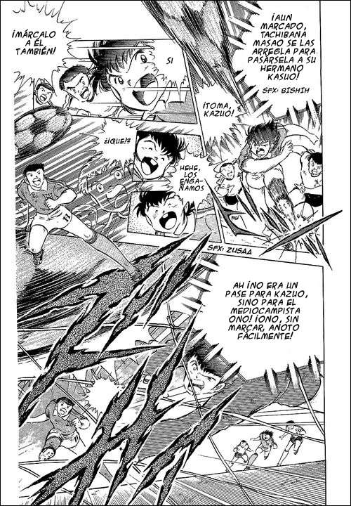 Read Captain Tsubasa ES Manga Online