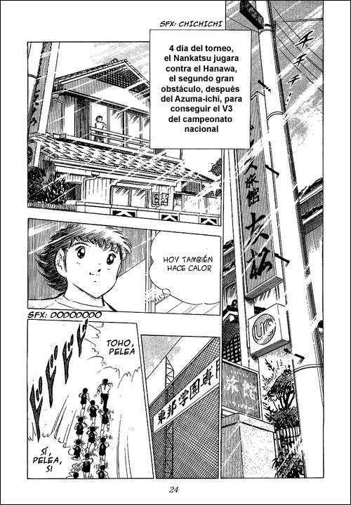 Read Captain Tsubasa ES Manga Online