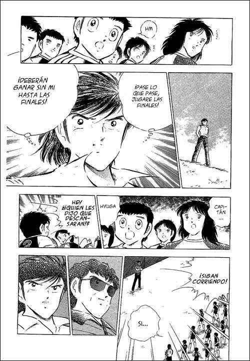 Read Captain Tsubasa ES Manga Online