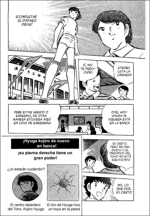 Read Captain Tsubasa ES Manga Online