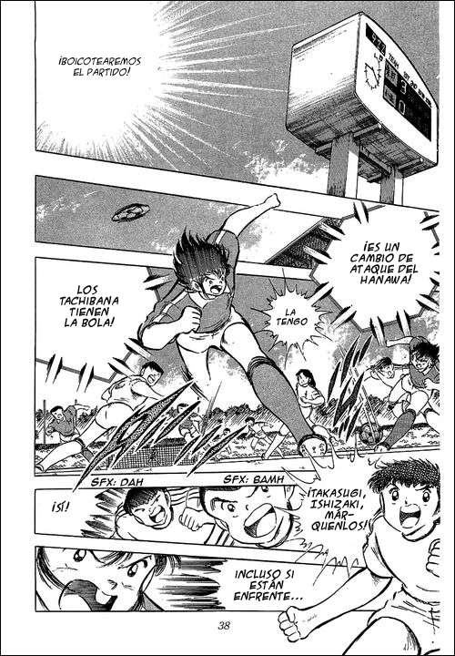 Read Captain Tsubasa ES Manga Online