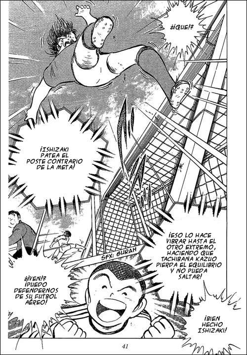 Read Captain Tsubasa ES Manga Online