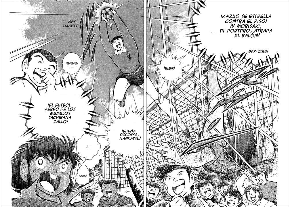 Read Captain Tsubasa ES Manga Online