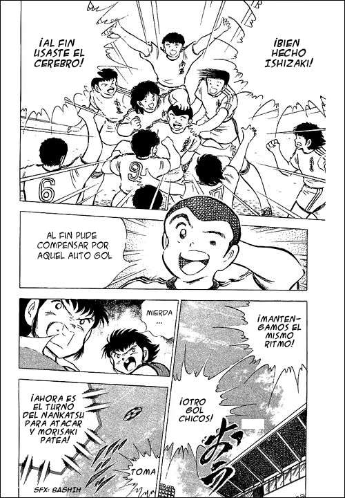 Read Captain Tsubasa ES Manga Online
