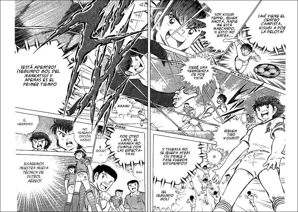 Read Captain Tsubasa ES Manga Online