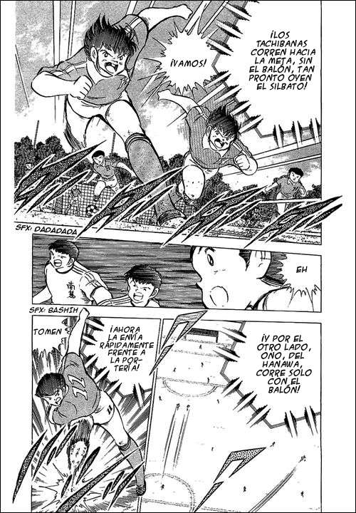 Read Captain Tsubasa ES Manga Online