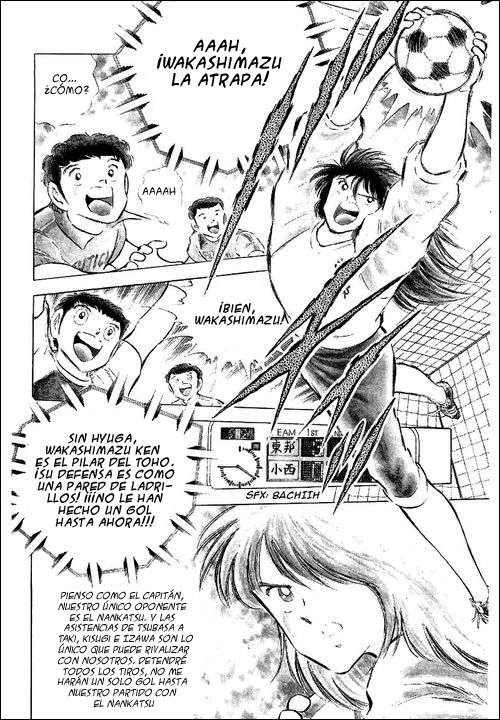 Read Captain Tsubasa ES Manga Online
