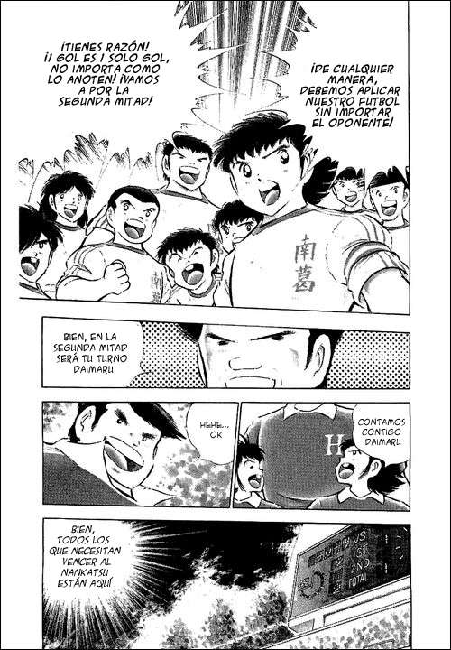 Read Captain Tsubasa ES Manga Online