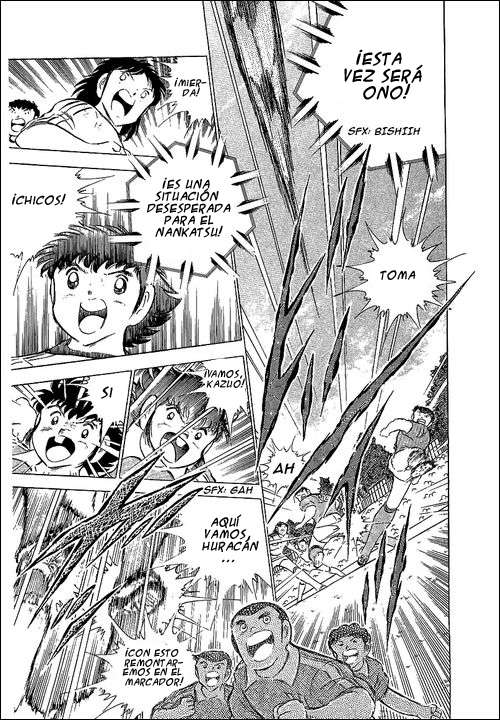 Read Captain Tsubasa ES Manga Online
