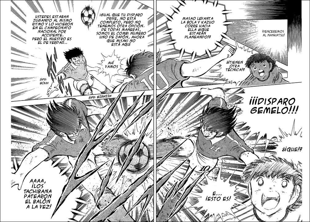 Read Captain Tsubasa ES Manga Online
