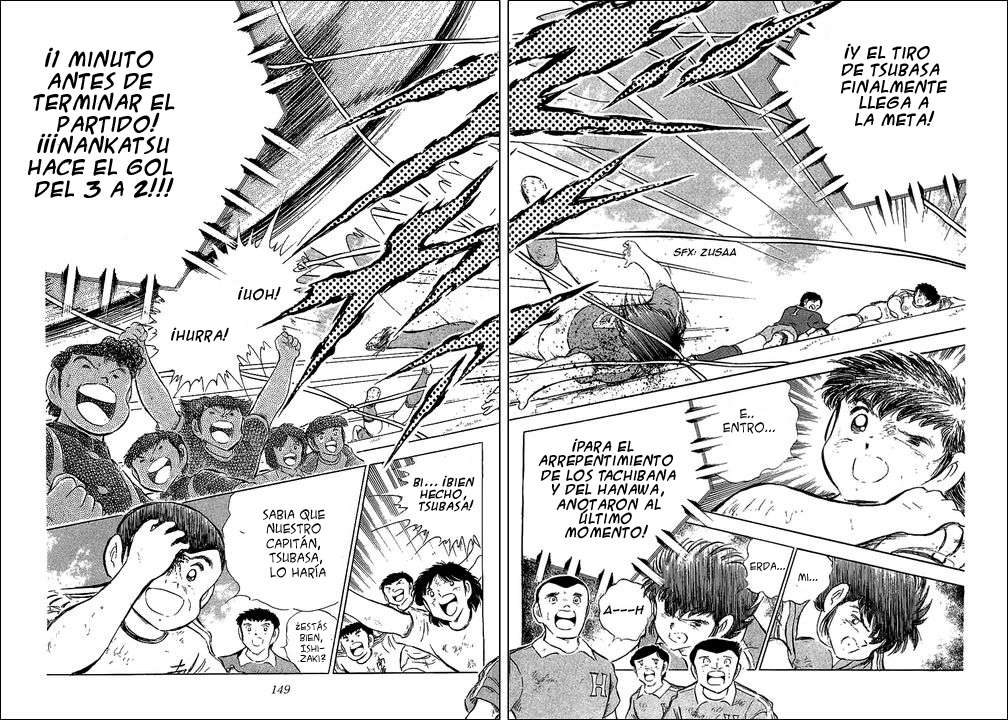 Read Captain Tsubasa ES Manga Online
