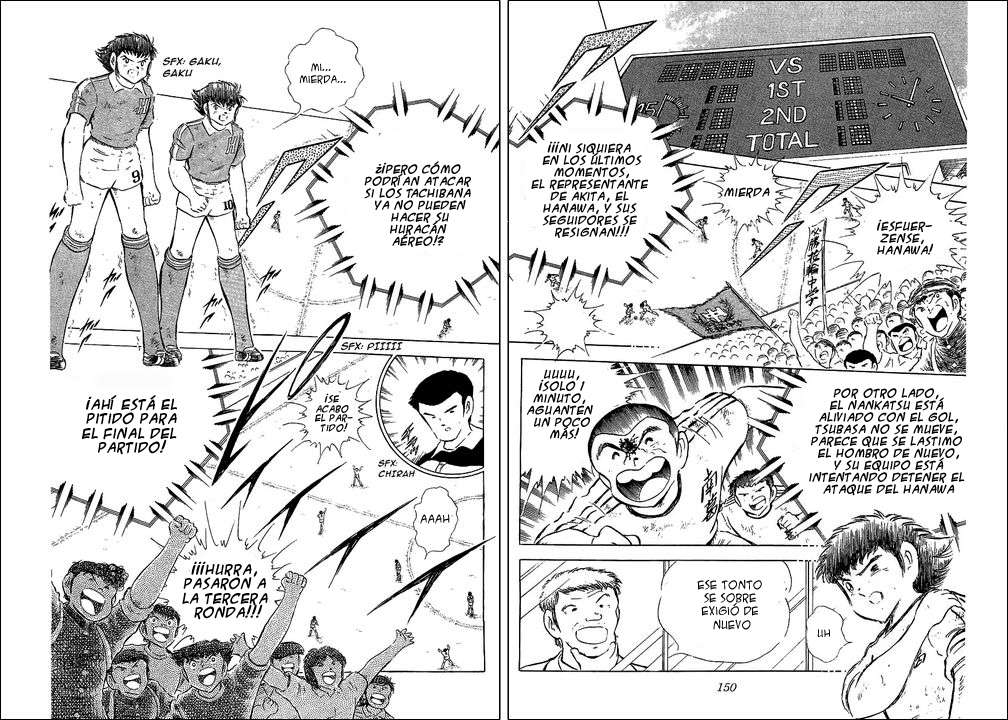 Read Captain Tsubasa ES Manga Online