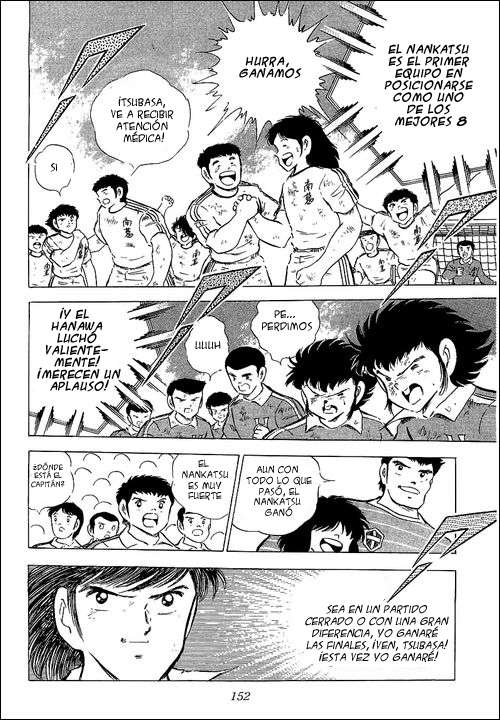Read Captain Tsubasa ES Manga Online