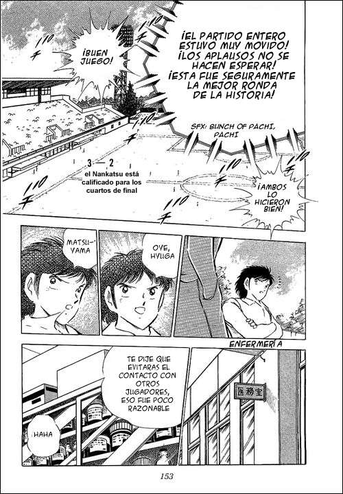 Read Captain Tsubasa ES Manga Online