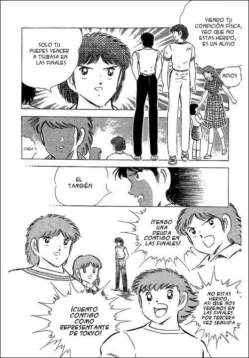Read Captain Tsubasa ES Manga Online