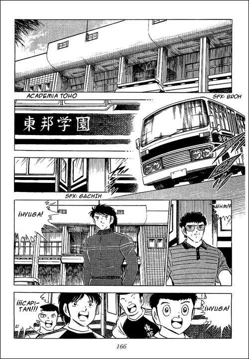 Read Captain Tsubasa ES Manga Online