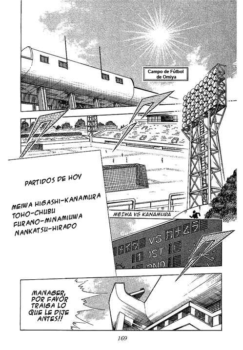 Read Captain Tsubasa ES Manga Online