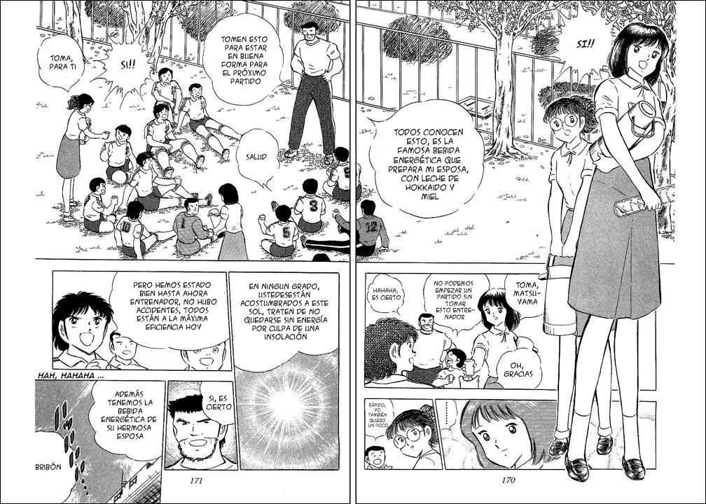 Read Captain Tsubasa ES Manga Online