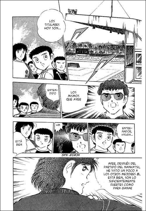 Read Captain Tsubasa ES Manga Online