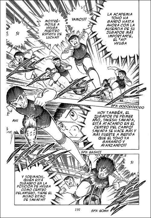 Read Captain Tsubasa ES Manga Online