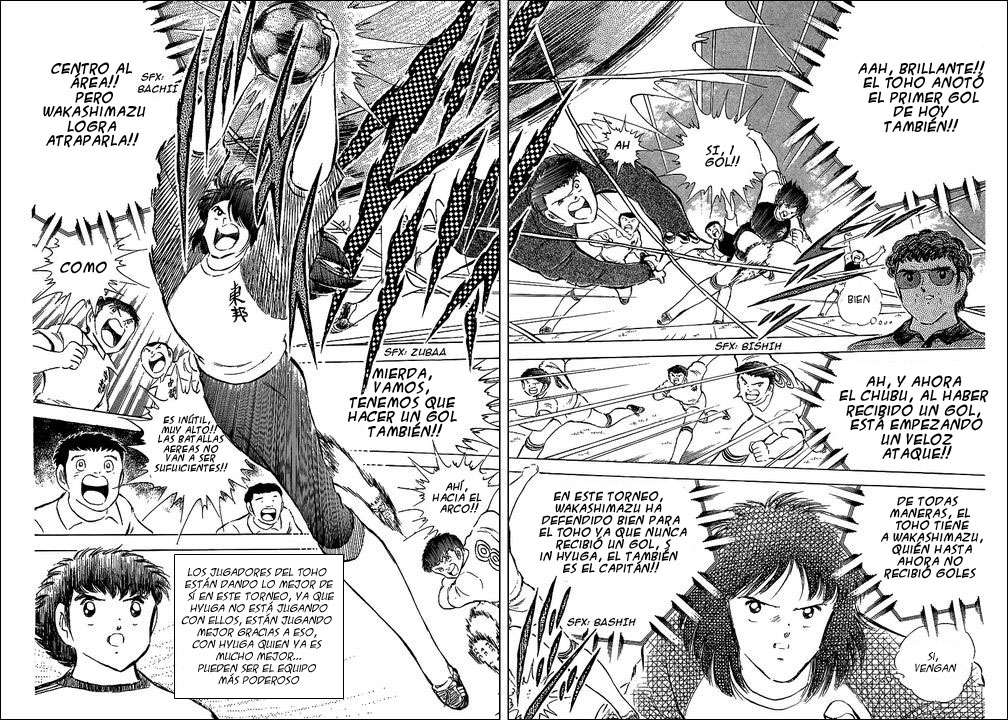 Read Captain Tsubasa ES Manga Online