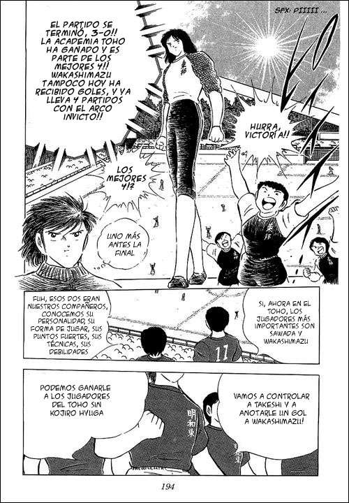 Read Captain Tsubasa ES Manga Online