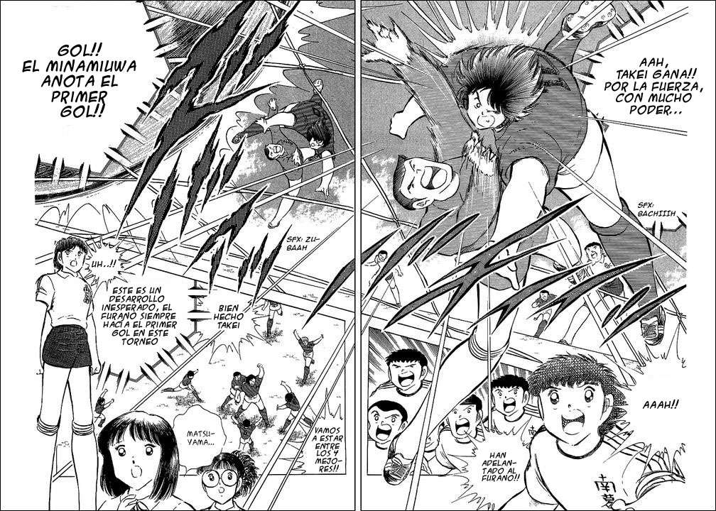 Read Captain Tsubasa ES Manga Online