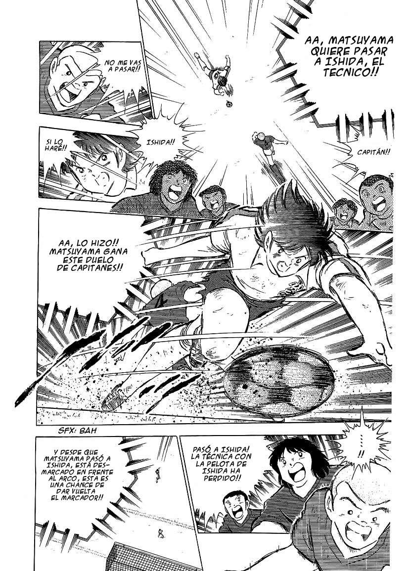 Read Captain Tsubasa ES Manga Online