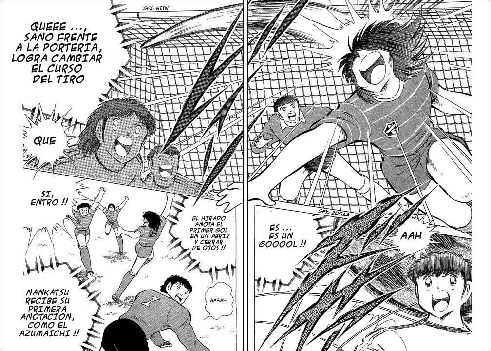 Read Captain Tsubasa ES Manga Online