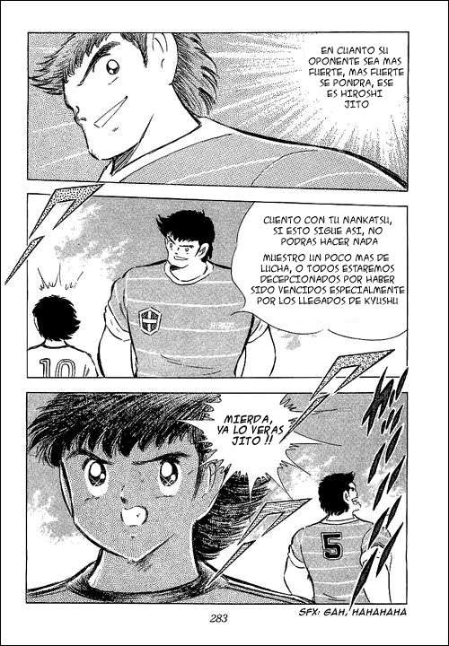 Read Captain Tsubasa ES Manga Online
