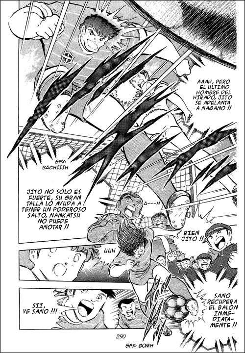 Read Captain Tsubasa ES Manga Online