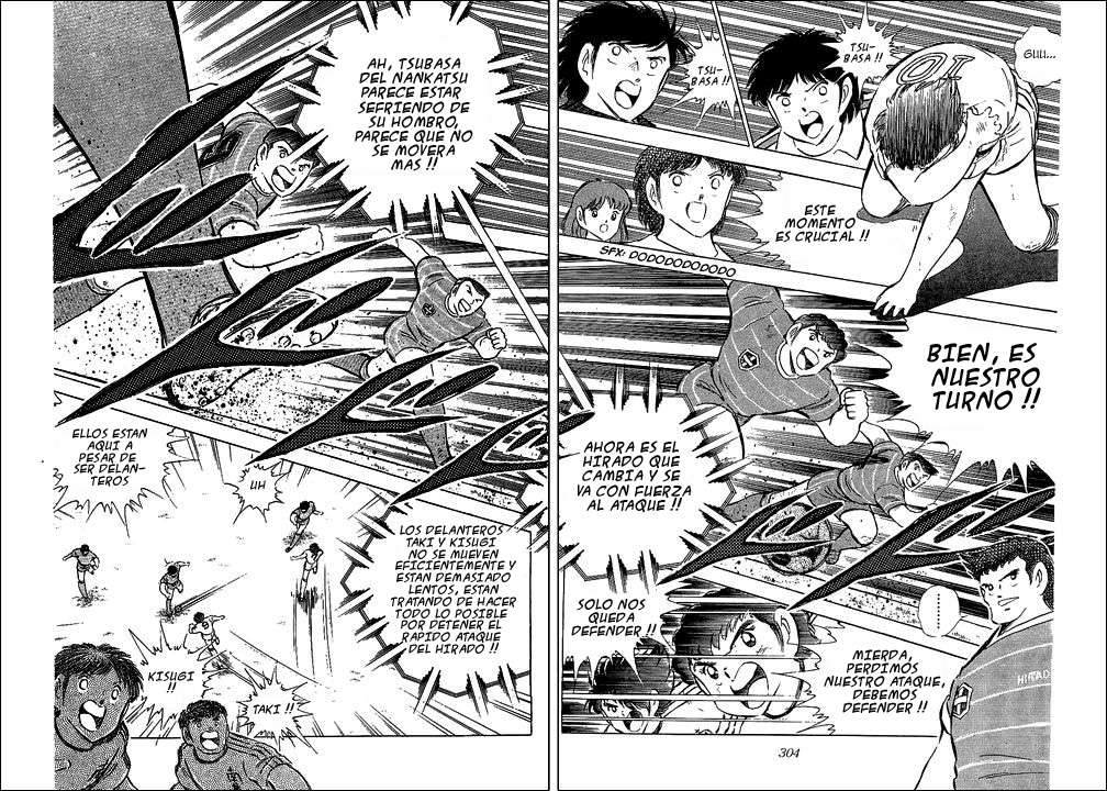 Read Captain Tsubasa ES Manga Online