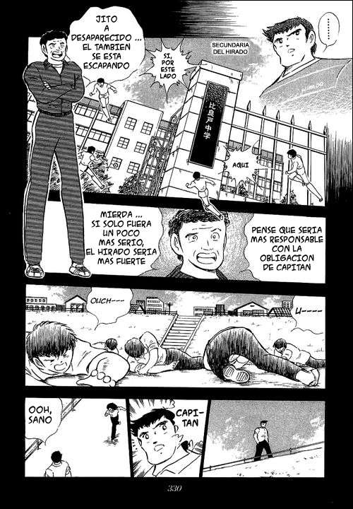 Read Captain Tsubasa ES Manga Online