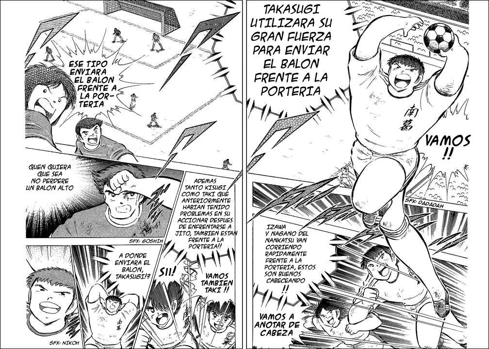 Read Captain Tsubasa ES Manga Online