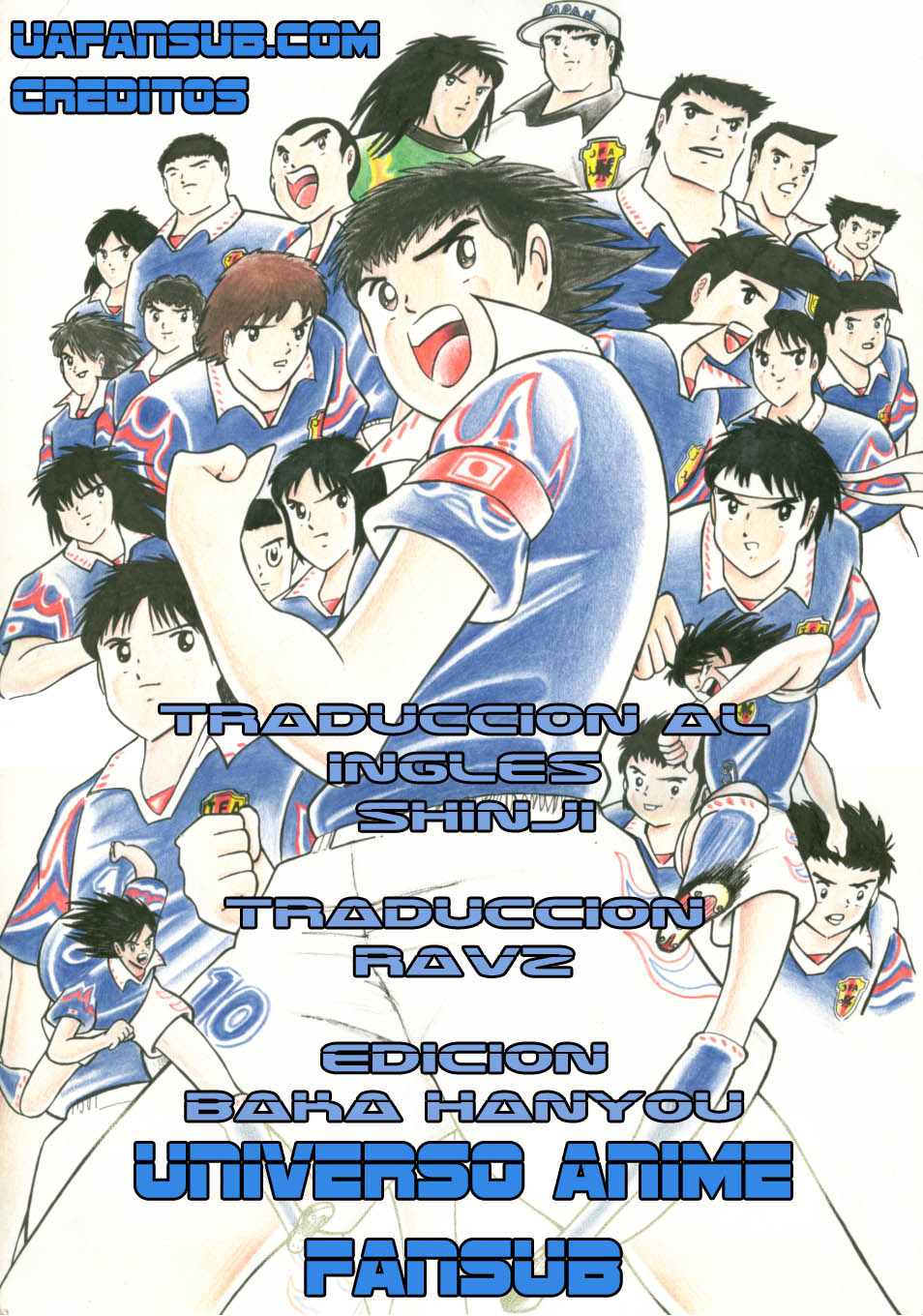 Read Captain Tsubasa ES Manga Online